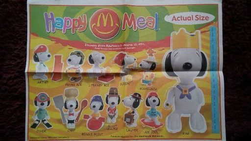 スヌーピー12体マクドナルドオーストラリア02 すまいる 馬込沢のおもちゃ ビンテージ コレクション の中古あげます 譲ります ジモティーで不用品の処分
