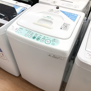 安心6ヵ月保障付！TOSHIBA格安洗濯機入荷致しました！