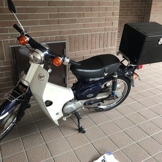 ホンダ スーパーカブ90