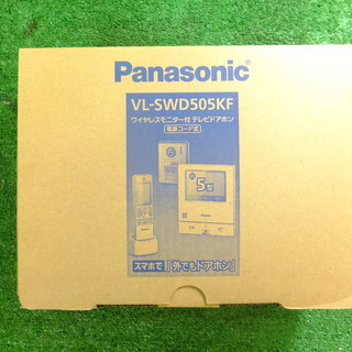 ドアホン 販売 買取 Panasonic ワイヤレスモニター付 ...