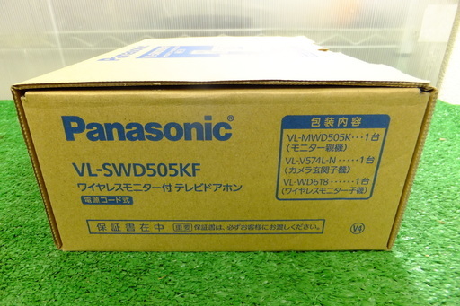 ドアホン 販売 買取 Panasonic ワイヤレスモニター付 テレビドアホン VL-SWD505KF 引取限定 戸畑区