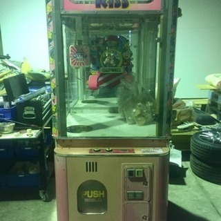 ★UFOキャッチャー★期間限定50%OFF‼︎