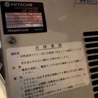 コンプレッサー&エアドライヤーセット