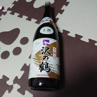沢の鶴　日本酒