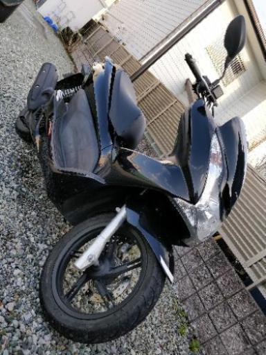 PCX 125 スクーター ワンオーナー 走行少ない