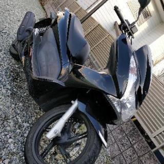 PCX 125 スクーター ワンオーナー 走行少ない