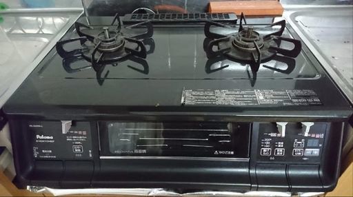 パロマ ガステーブル LPガス用コンロ 両面焼きグリル多機能 PA-340WA-L