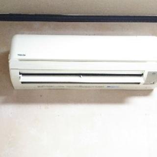 TOSHIBA】エアコン大清快 お掃除機能、リモコン、取説有り 季節 TOSHIBA】エアコン大清快 お掃除機能、リモコン、取説有り 季節