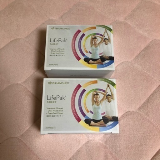 ライフパック lifepak 2個セット