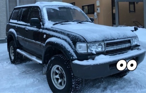 残り4日程度 ランドクルーザー80 ディーゼルターボ 車検あり とも 手稲のトヨタの中古車 ジモティー