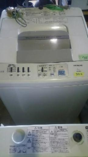 日立洗濯機 6kg 2013年