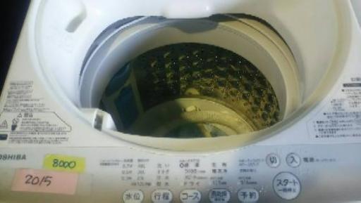 TOSHIBA洗濯機 5㎏ 2015年