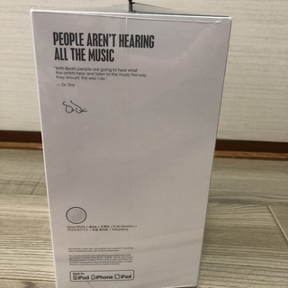 beatssolo3 wireless ヘッドホン