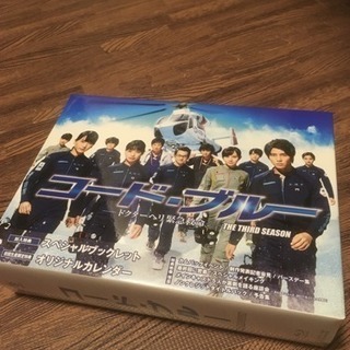 値下げ！★コード・ブルーseason3 初回限定DVDbox★