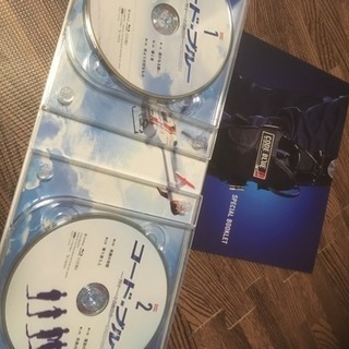値下げ！★コード・ブルーseason3 初回限定DVDbox★