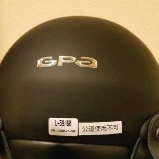 GPA ジェットヘルメット  未使用