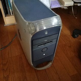 Power Mac G4 OS 9.2