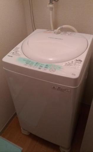 洗濯機 お譲りします
