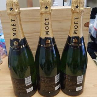 モエシャンドン750ml3本セット