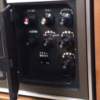 ☆超～レトロ☆貴重・希少♪ナショナルカラーテレビ《パナカラー ＴＨ２０ーＡ２》 アンティーク♪☆