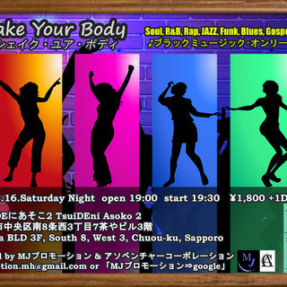 Shake Your Body シェイク･ユア･ボディ の画像