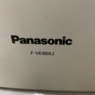 加湿空気清浄機 Panasonic 