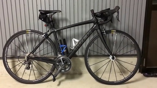 ドマーネ 5.2 サイズ52 キシリウム エグザリット