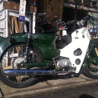 Hondaスーパーカブc50 フルカスタム実働愛知から送料安い ネトモト あまのホンダの中古あげます 譲ります ジモティーで不用品の処分