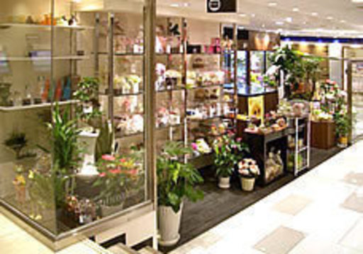 大阪駅の百貨店内の花屋さんでの勤務 Yusuke Sat 大阪のその他の無料求人広告 アルバイト バイト募集情報 ジモティー