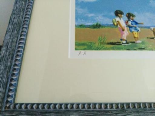 取引完了 櫻井幸雄 出番のないベンチ トーマス 上永谷の自転車の中古あげます 譲ります ジモティーで不用品の処分