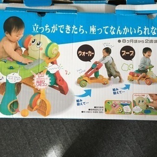 8ヶ月から2歳くらいまで、色々遊べる知育おもちゃ