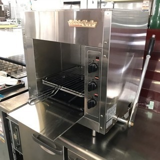 新品未使用
Yves Saint Laurent OPIUMパルファム7.5ml 上火式グリラー リンナイペット ☆77669 LP