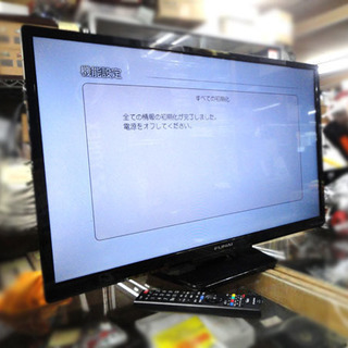 フナイ ハイビジョン液晶テレビ FL-32HB2000 2017年製 リモコン