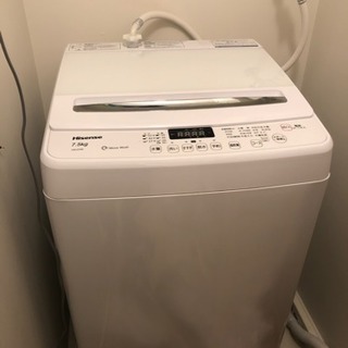 (お取引中)(難あり) 2017年製洗濯機