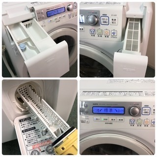 配達無料地域あり＊サンヨー 2011年製 大容量9キロ＊ドラム式 洗濯機＊特別価格＊