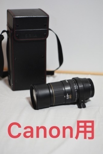 ☆美品・完全作動品☆超望遠SIGMA135-400 Canon用