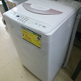 サンヨー 洗濯機7k ASW-700SA 2007(高く買取るゾ...
