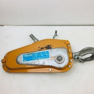 TIRFOR 配送 チルホール スーパーT-7【リライズ野田愛宕店】【店頭 