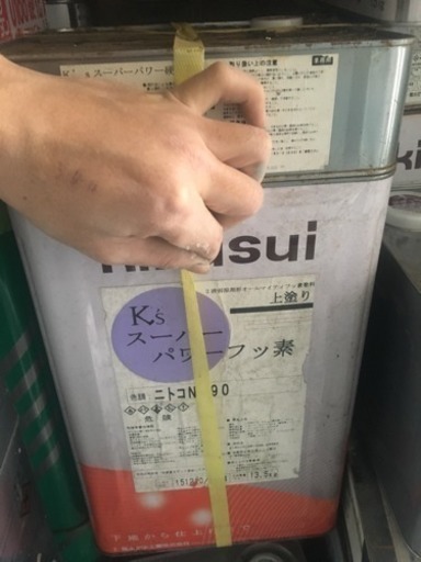 溶剤フッ素塗料 2セット