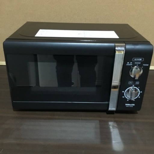 #2109 2016年製 山善 電子レンジ MW-Y205B6 西日本専用