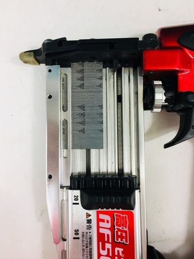 マキタ 高圧ピンタッカ 50mm AF501HP【リライズ野田愛宕店】【店頭取引  