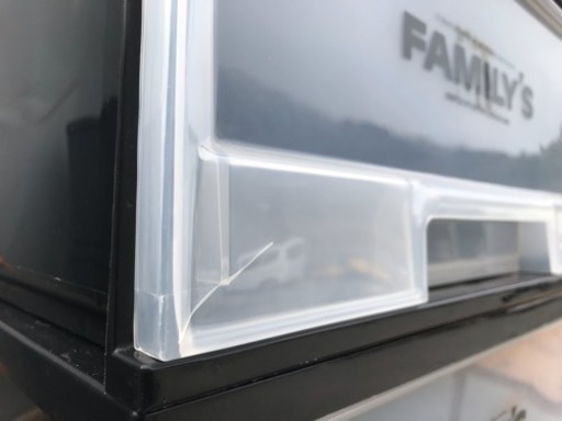 決まりました 格安で 衣装ケース 黒4個セット 押し入れ収納 整理ボックス プラスチック 引き出し 節約 Com 明石の収納家具 収納ケース の中古あげます 譲ります ジモティーで不用品の処分 決まりました 格安で 衣装ケース 黒4個セット 押し入れ収納 整理ボックス プラスチック 引き出し 節約 Com 明石の収納家具 収納ケース の中古あげます 譲ります ジモティーで不用品の処分