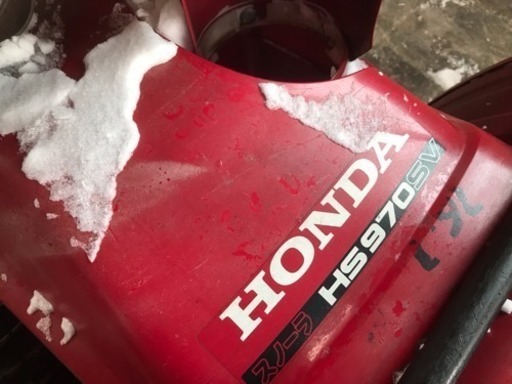 ホンダ除雪機 セル付き楽々除雪 HS-970SV 女性でも扱いやすいサイズです！