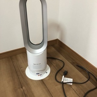 ダイソン 温風冷風  美品