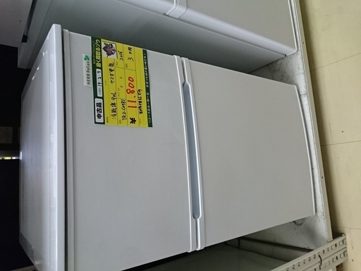 ヤマダ電機 冷蔵庫90L YRZ-C09B1 2016(高く買取るゾウ中間店)