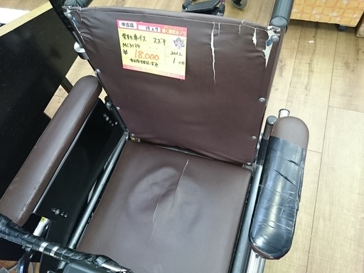 スズキ 電動車いす MC3134 2012(高く買取るゾウ中間店)