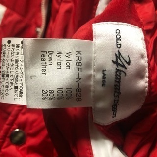 24karats ベンチコート リバーシブル