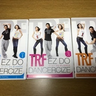 TRFのEZ DO DANCERCIZE disk1.2.3