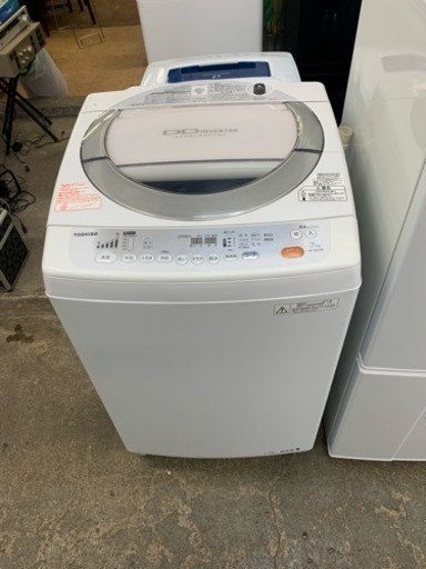 ⭐️TOSHIBA 全自動洗濯機 7キロ 2012年 風乾燥付き美品 保証2カ月