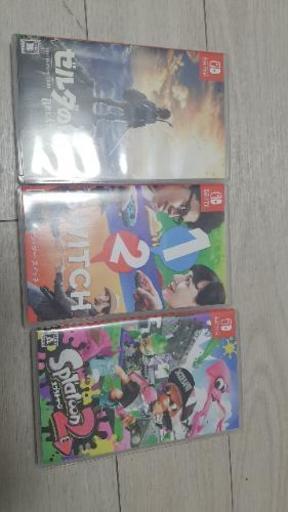 任天堂スイッチソフト3点セット